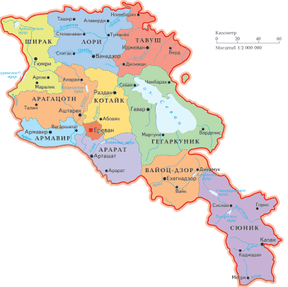 map armenia 1