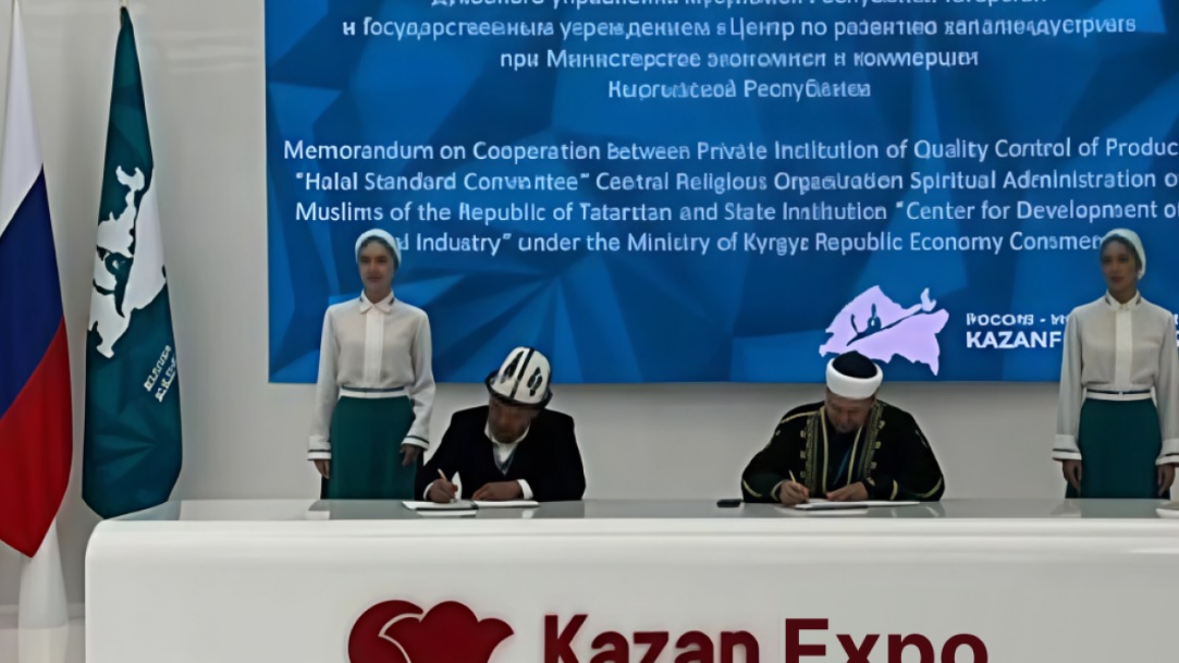 25 05 18 kazan 2025 2